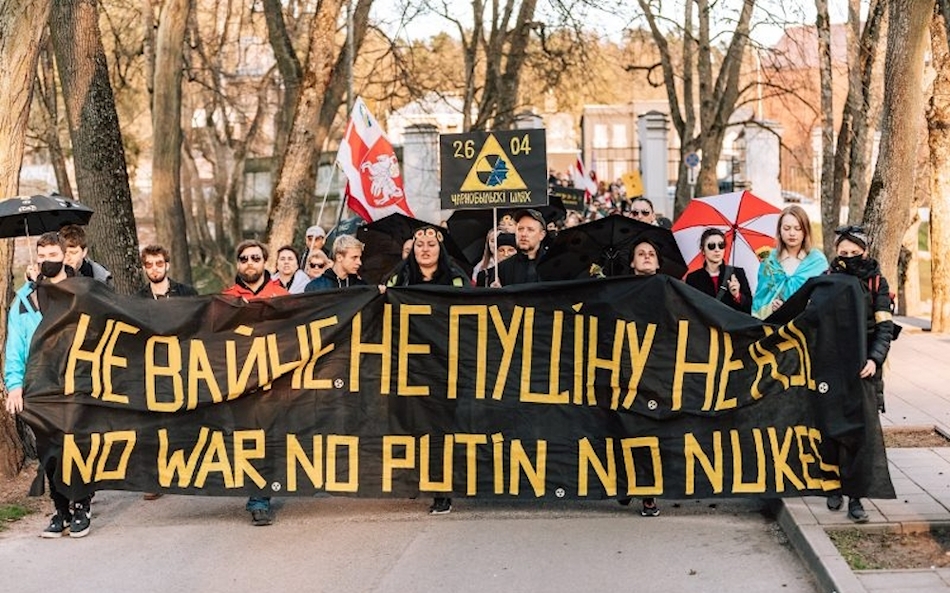Екологічний і кліматичний активізм у Білорусі, Україні та Грузії під час російського повномасштабного вторгнення. Частина перша
